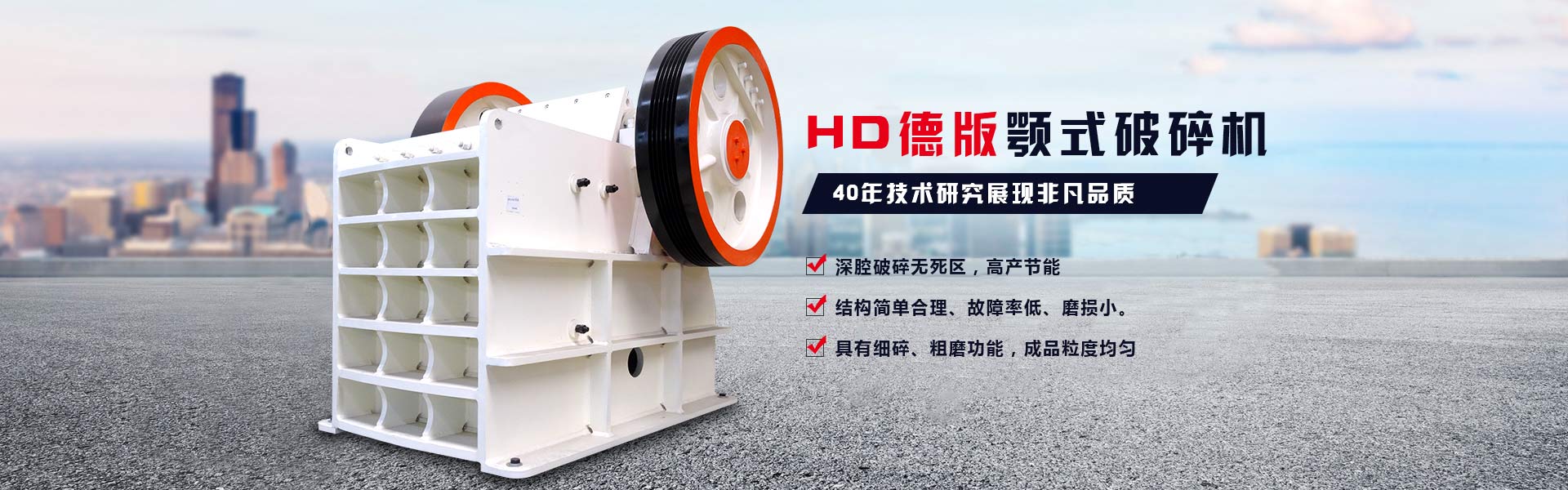 菏澤市花王科技工貿有限公司